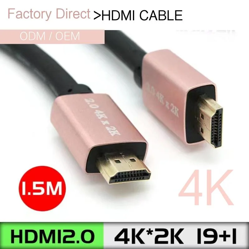 Gold Plated 30cm 0.3m 10m 15m 20m 30m 100m 1.4 2.0 2.1 8K 4K Video HDMI Cable